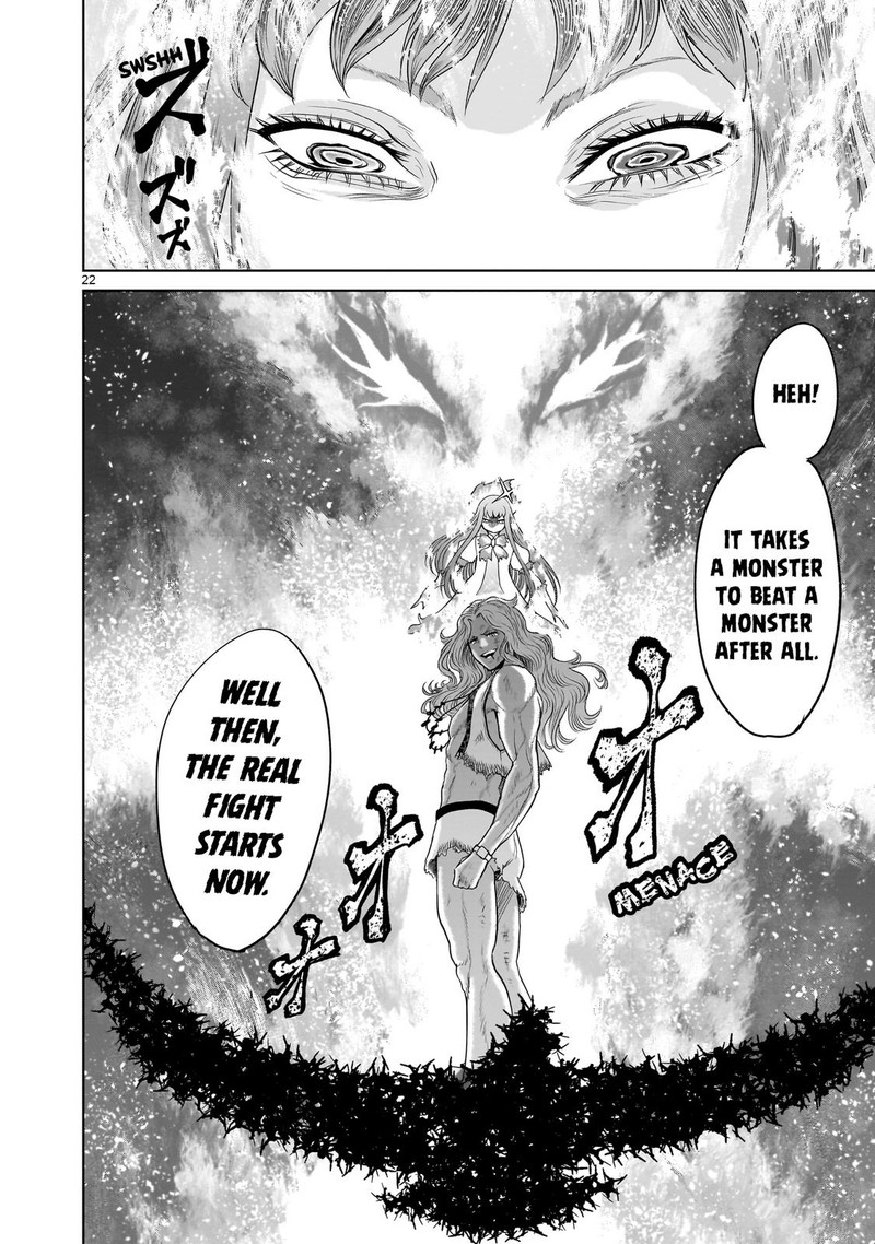 Rosen Garten Saga 44 21