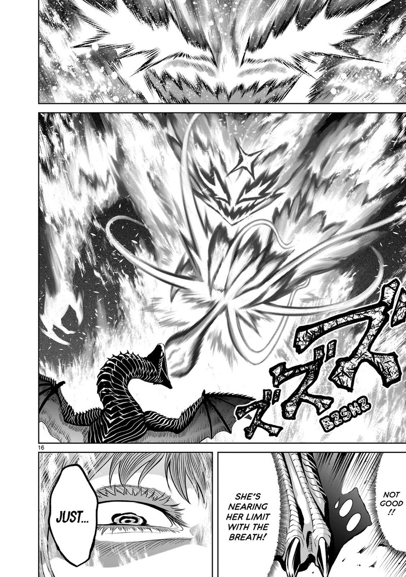 Rosen Garten Saga 45 16