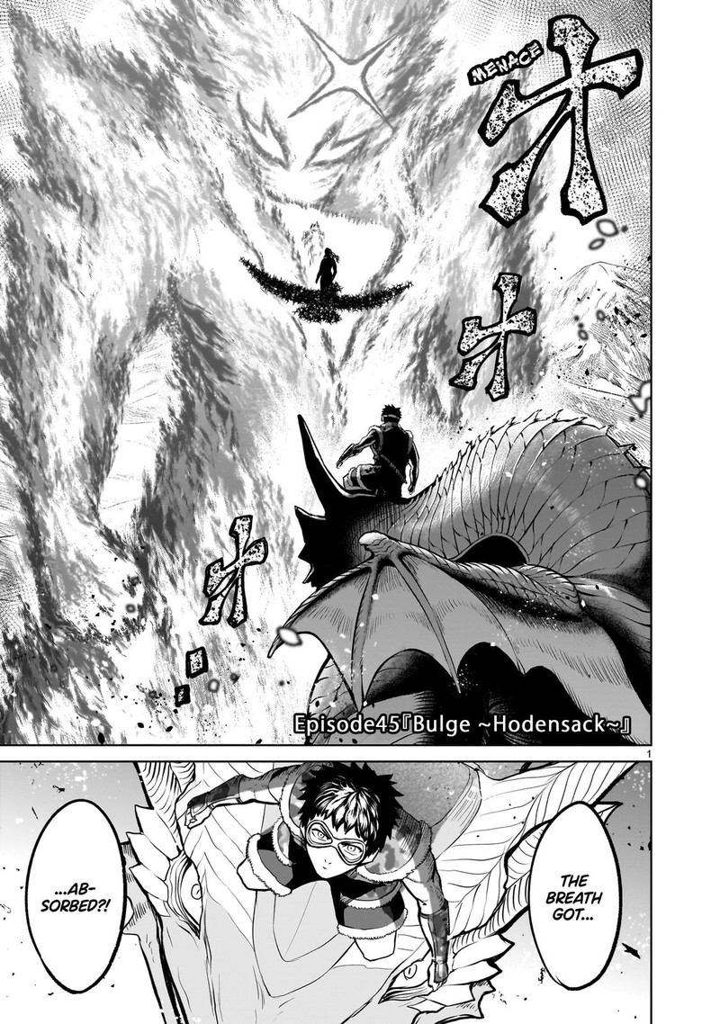 Rosen Garten Saga 45 2