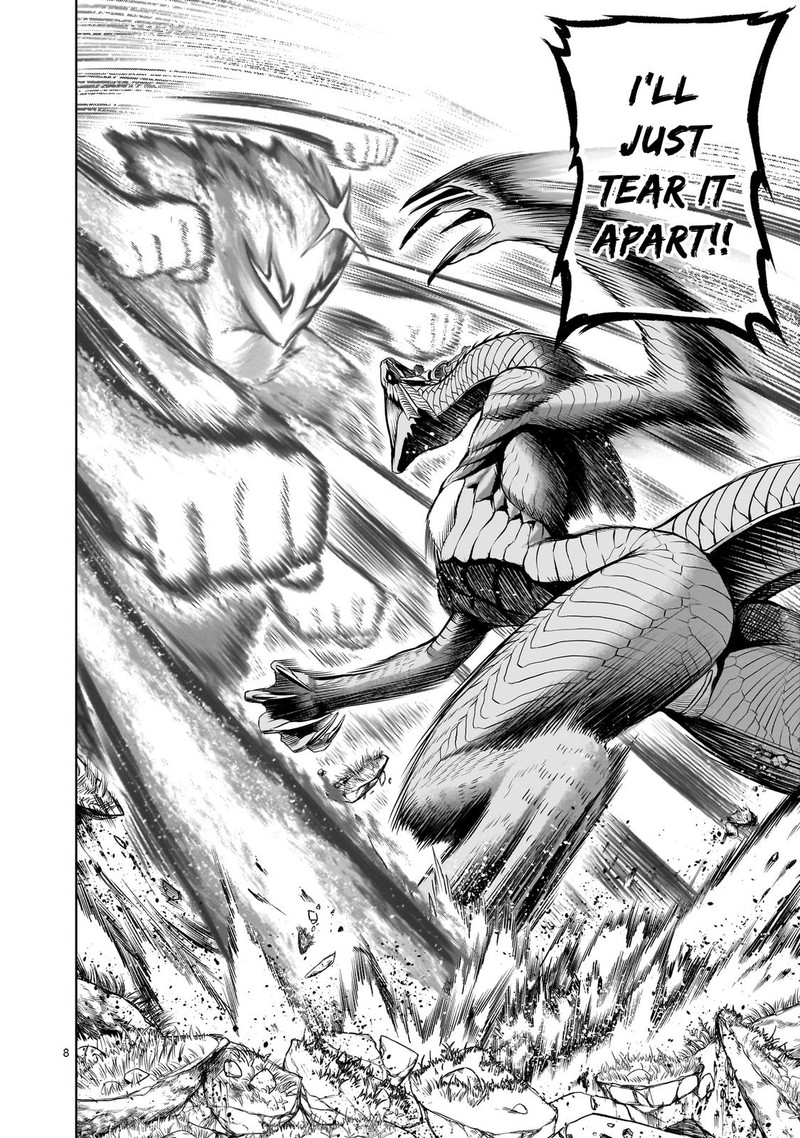 Rosen Garten Saga 45 9