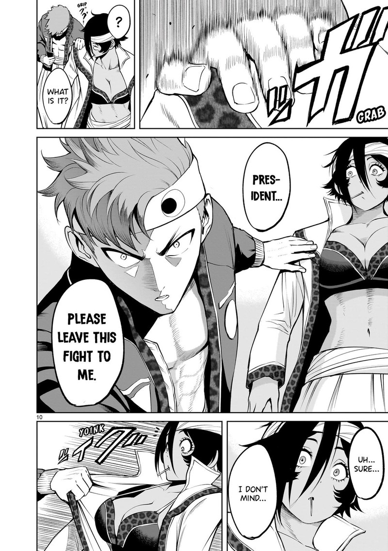 Rosen Garten Saga 46 11