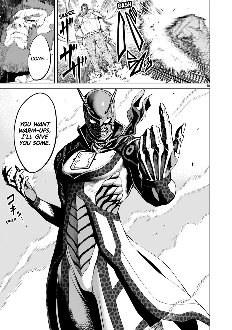 Rosen Garten Saga 46 20