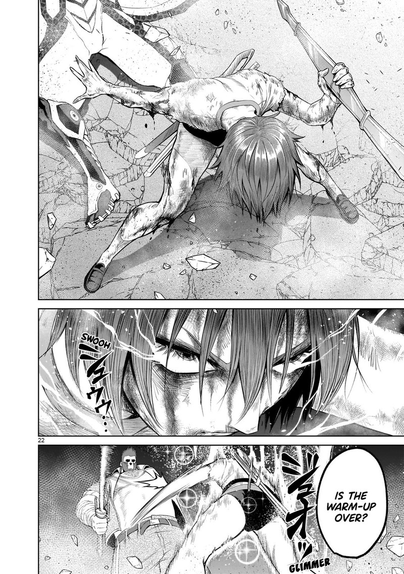 Rosen Garten Saga 46 23