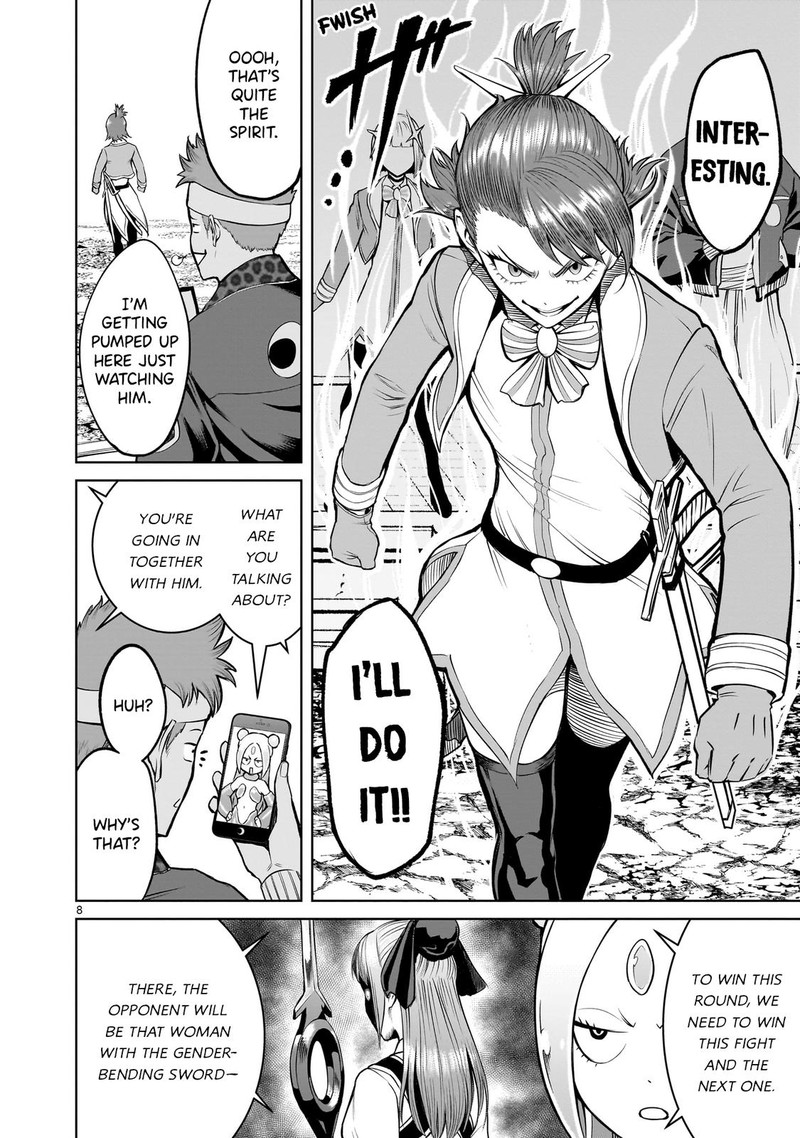 Rosen Garten Saga 46 9