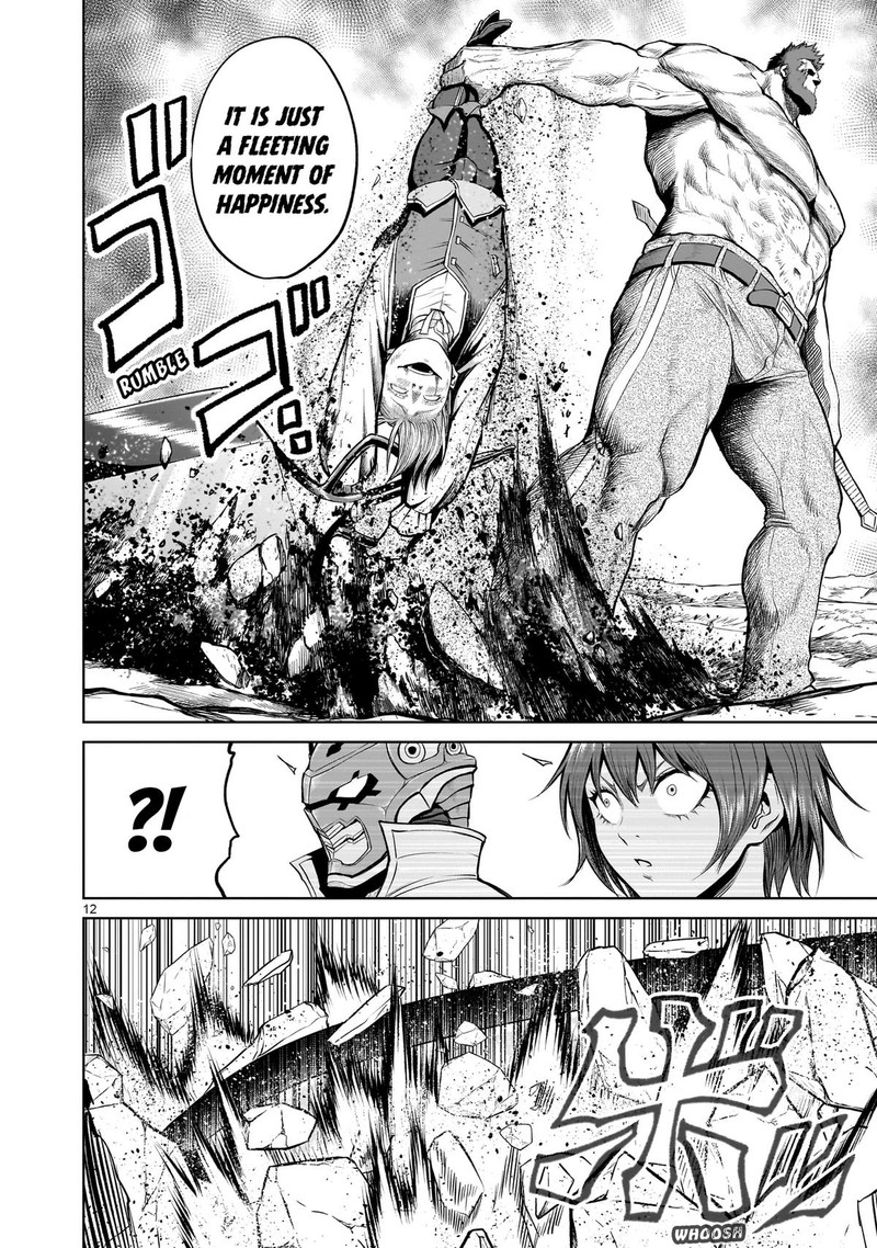 Rosen Garten Saga 47 12