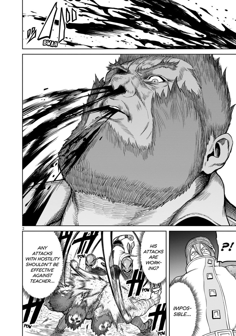 Rosen Garten Saga 47 2