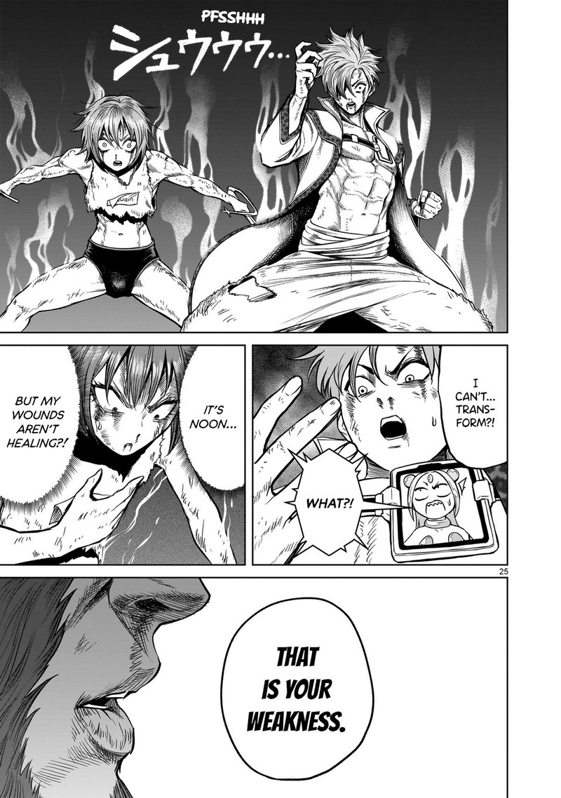 Rosen Garten Saga 47 25