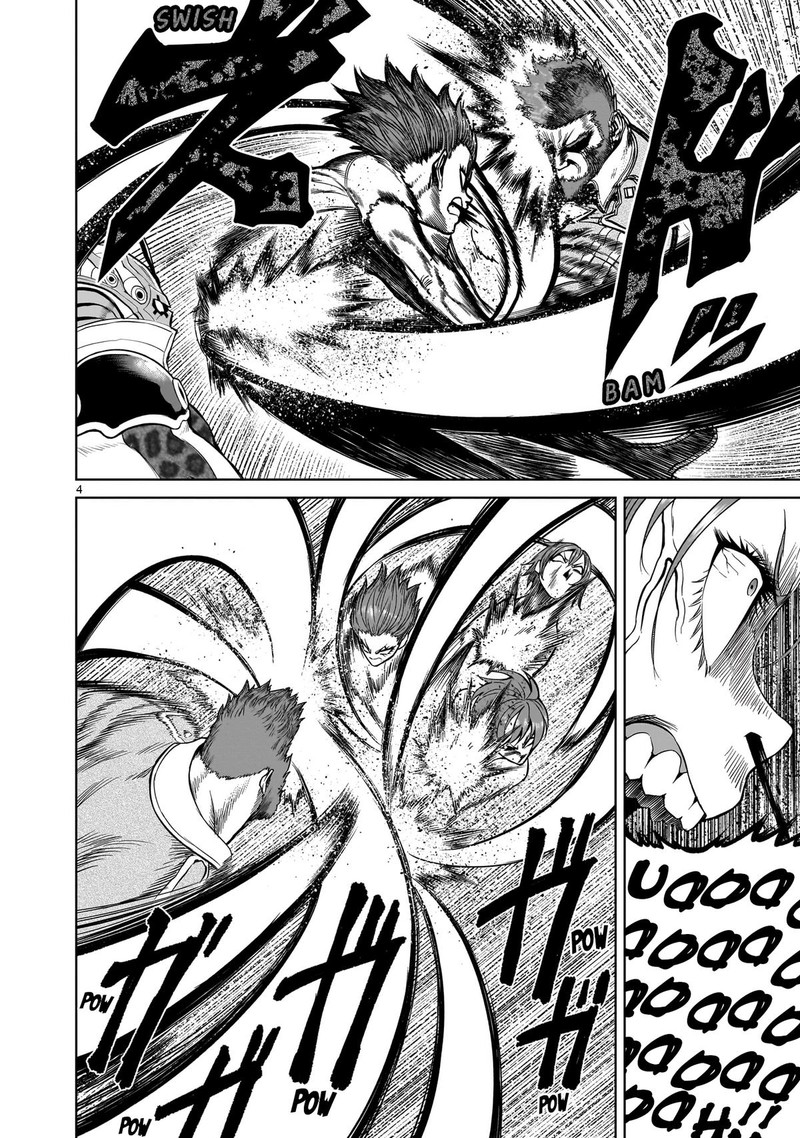 Rosen Garten Saga 47 4