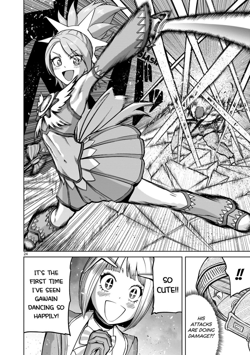 Rosen Garten Saga 48 23