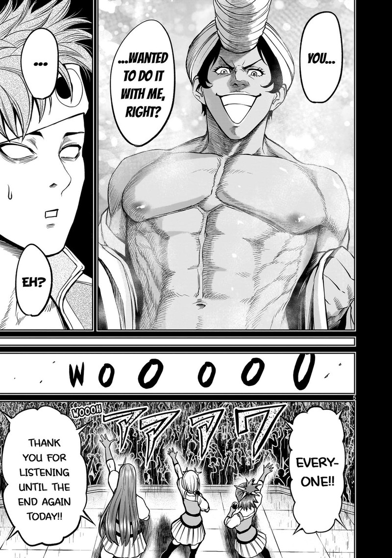 Rosen Garten Saga 48 5