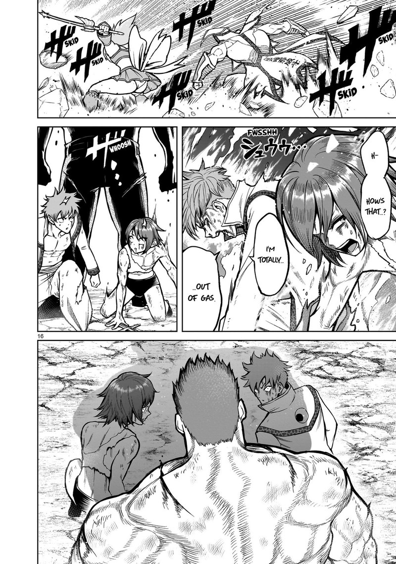 Rosen Garten Saga 49 14