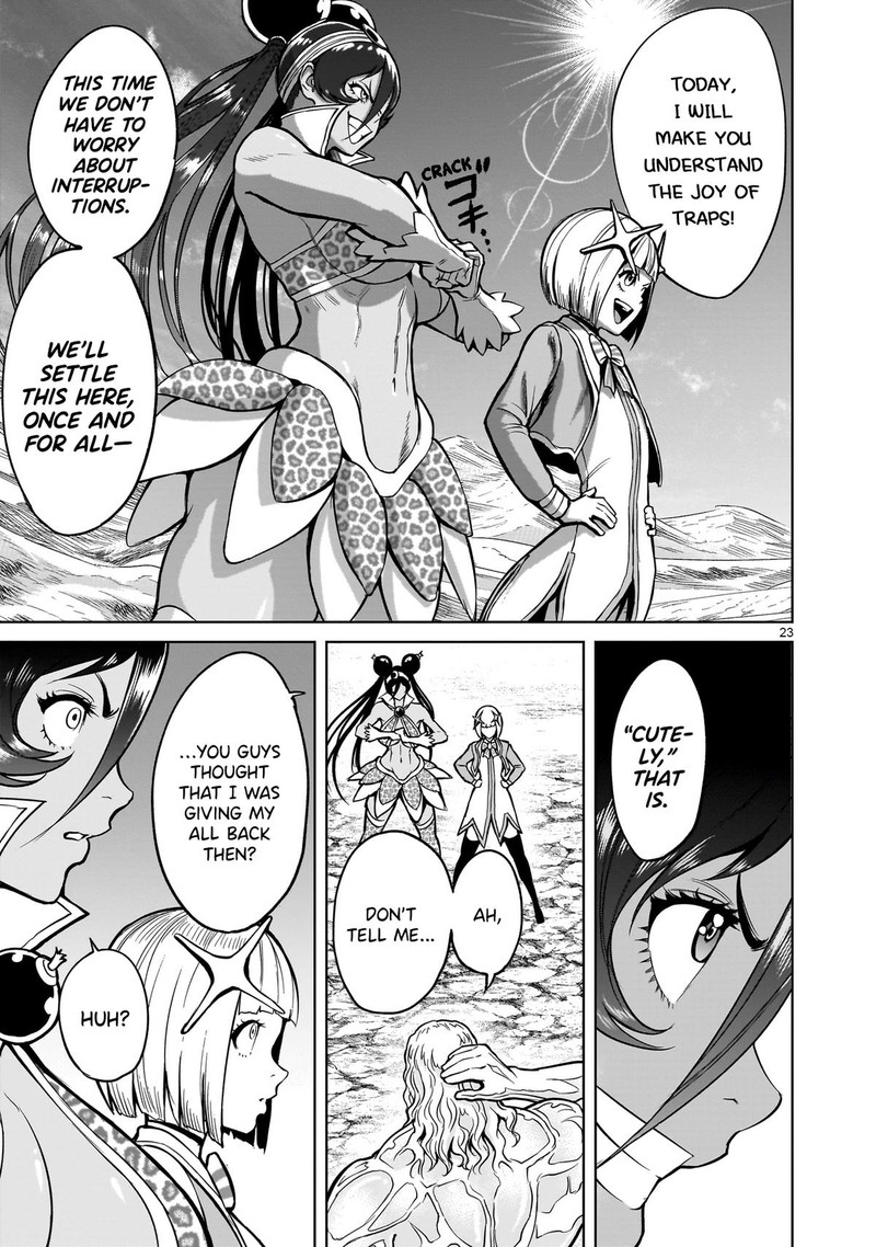 Rosen Garten Saga 49 21