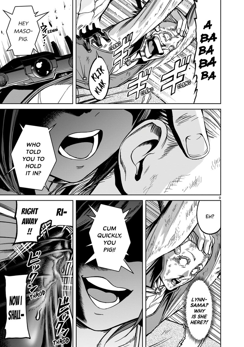 Rosen Garten Saga 49 8