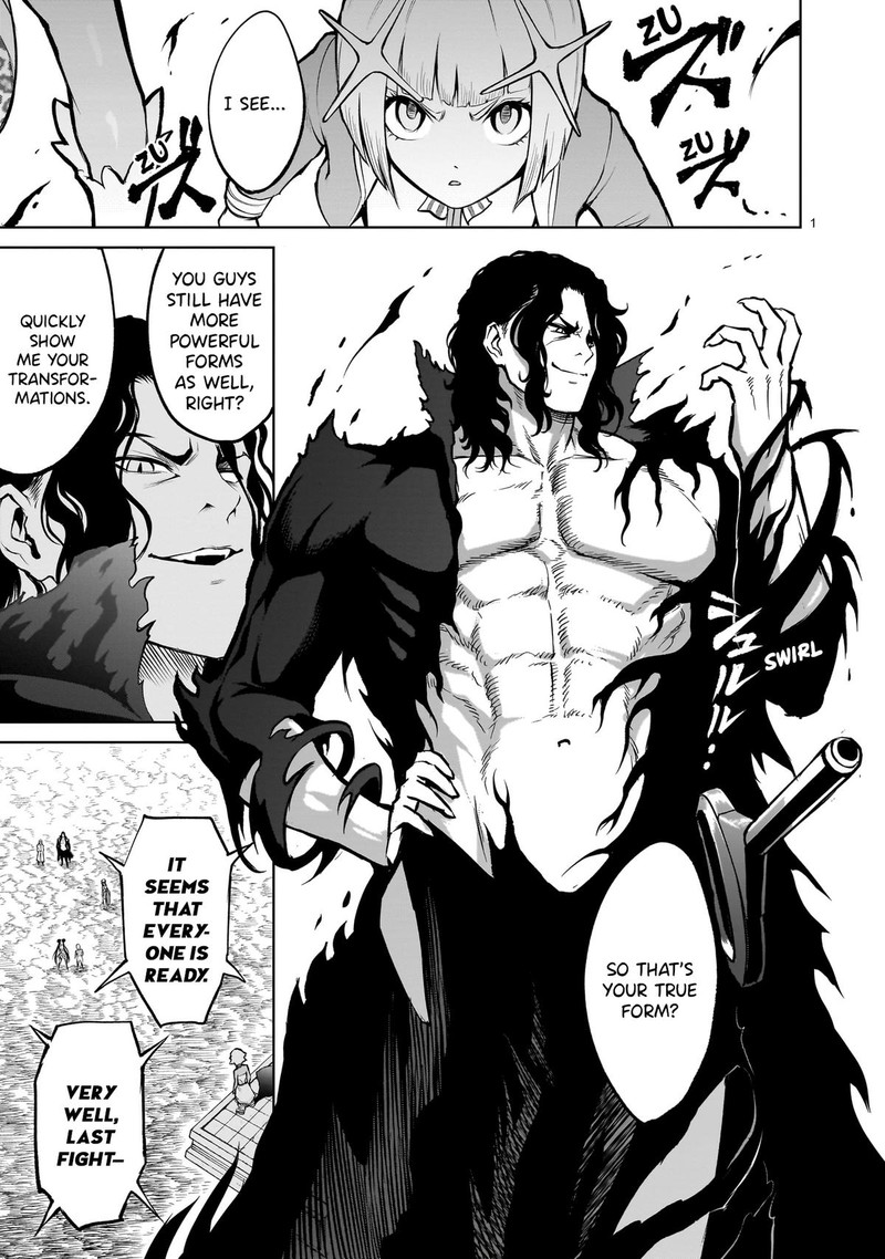 Rosen Garten Saga 50 1