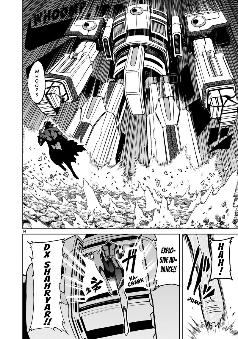 Rosen Garten Saga 50 14