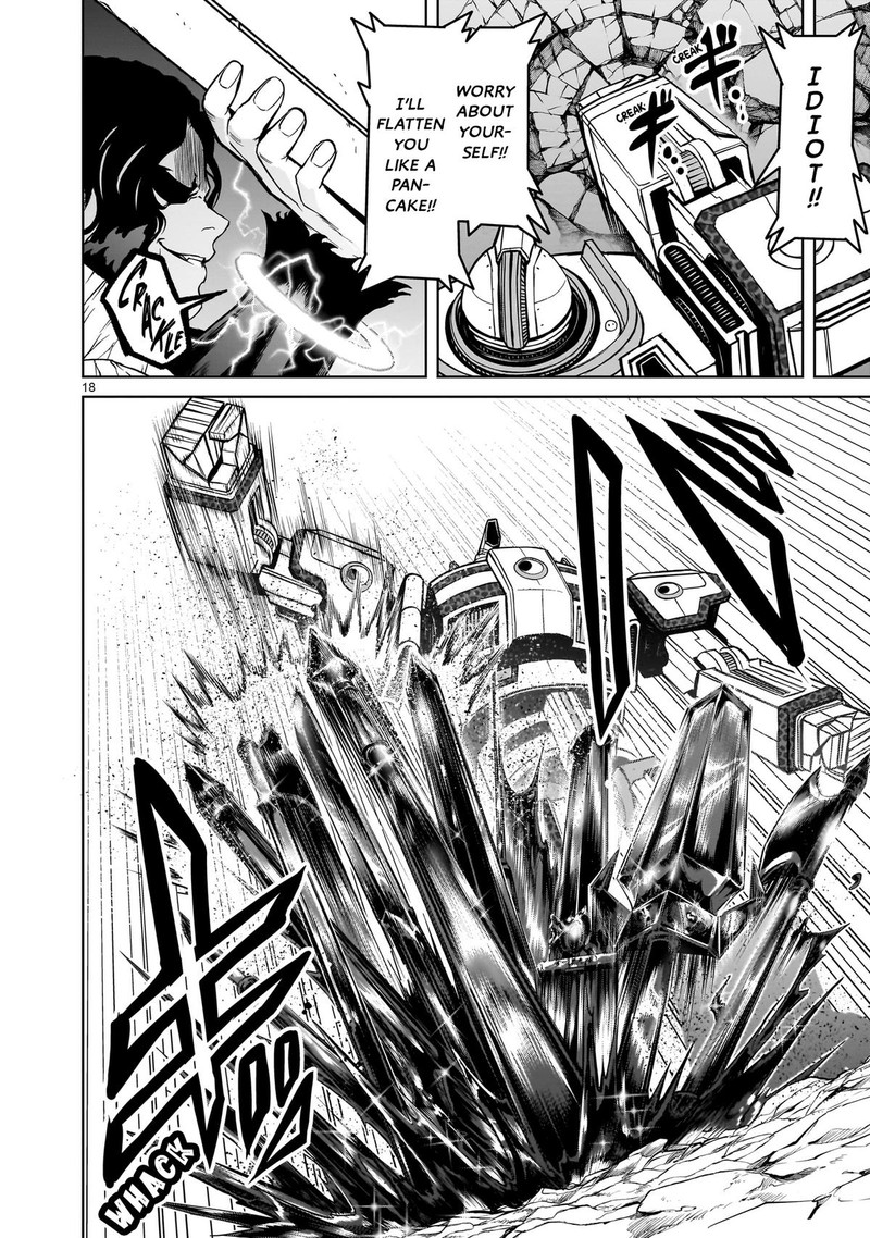 Rosen Garten Saga 50 18