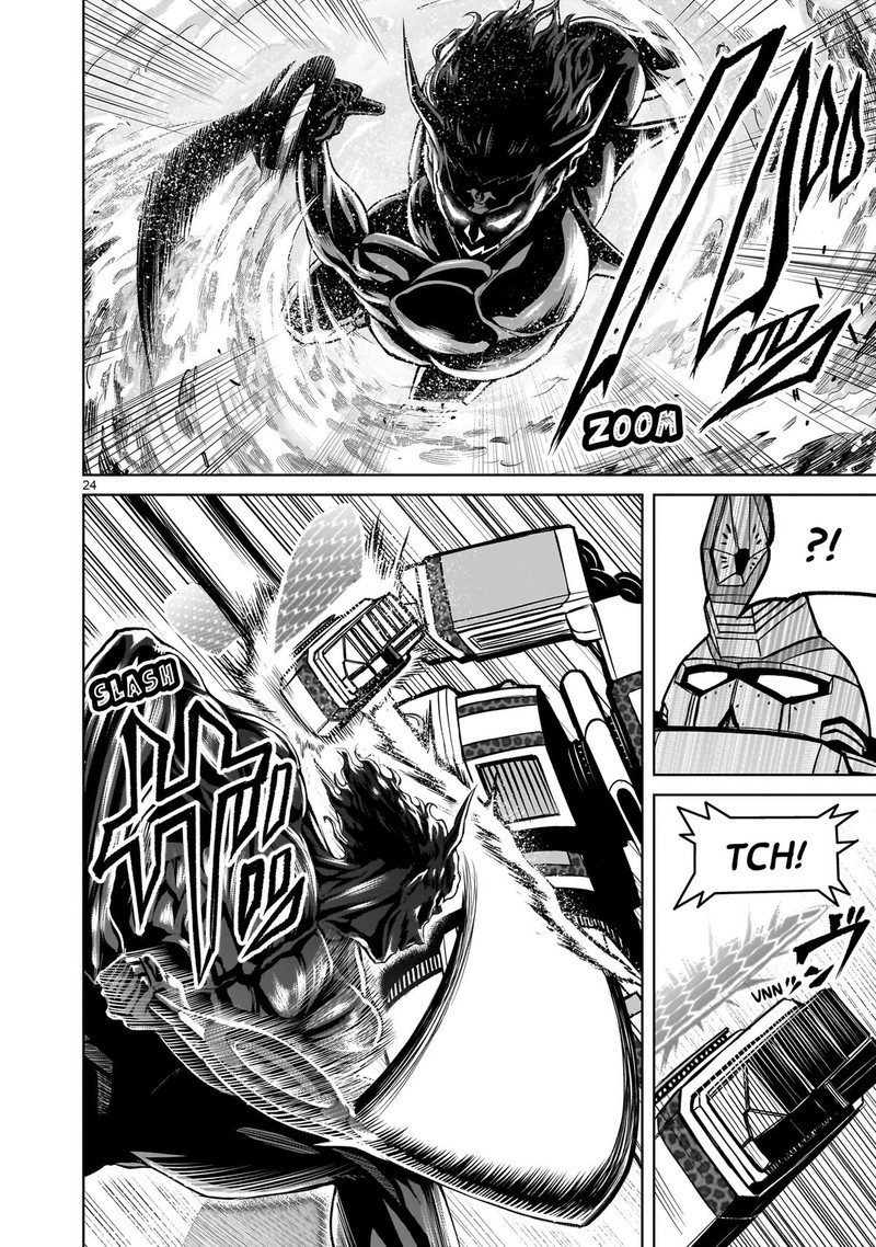 Rosen Garten Saga 50 24