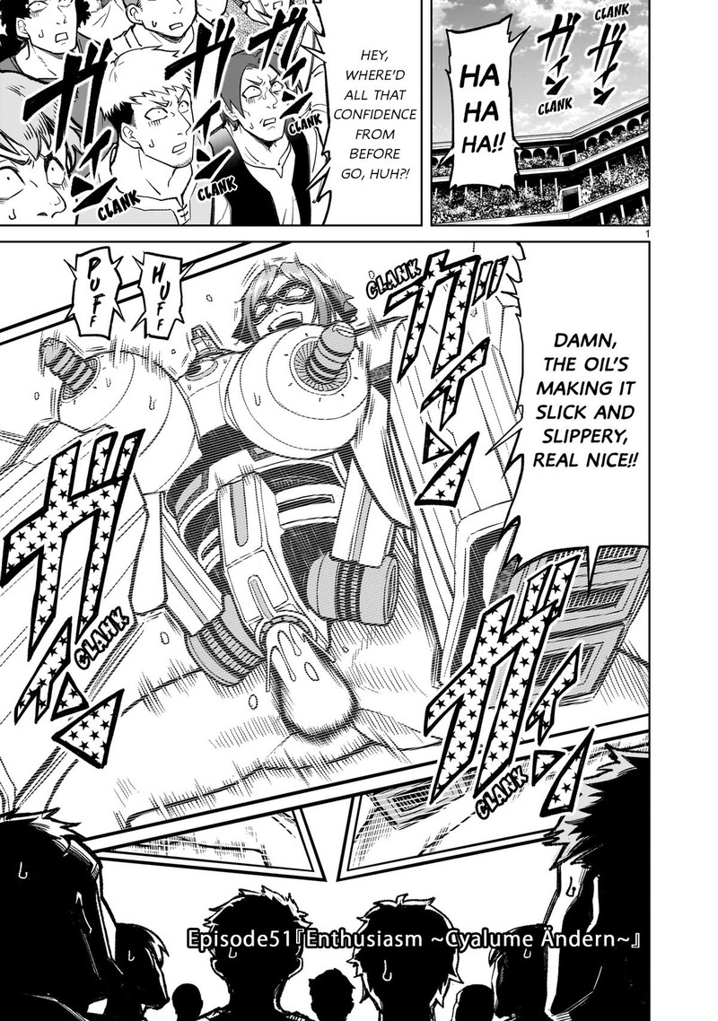 Rosen Garten Saga 51 1