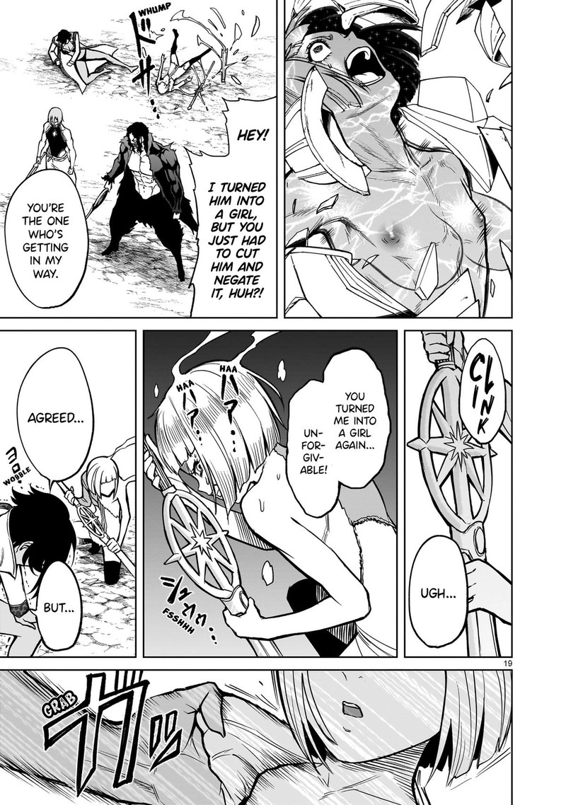 Rosen Garten Saga 51 19