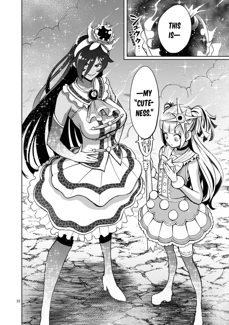 Rosen Garten Saga 51 22