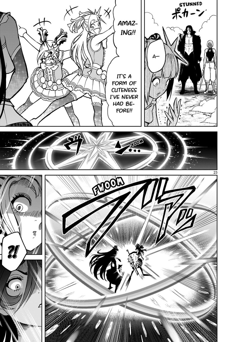 Rosen Garten Saga 51 23