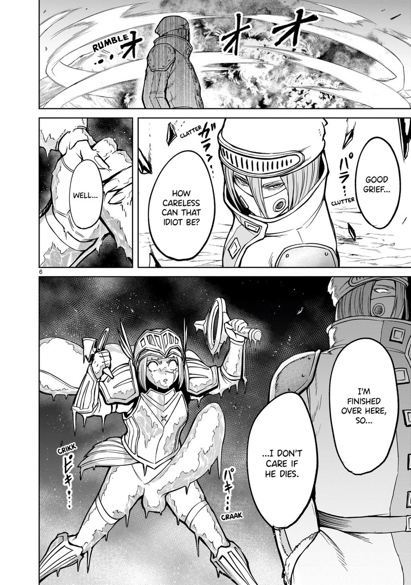 Rosen Garten Saga 51 6