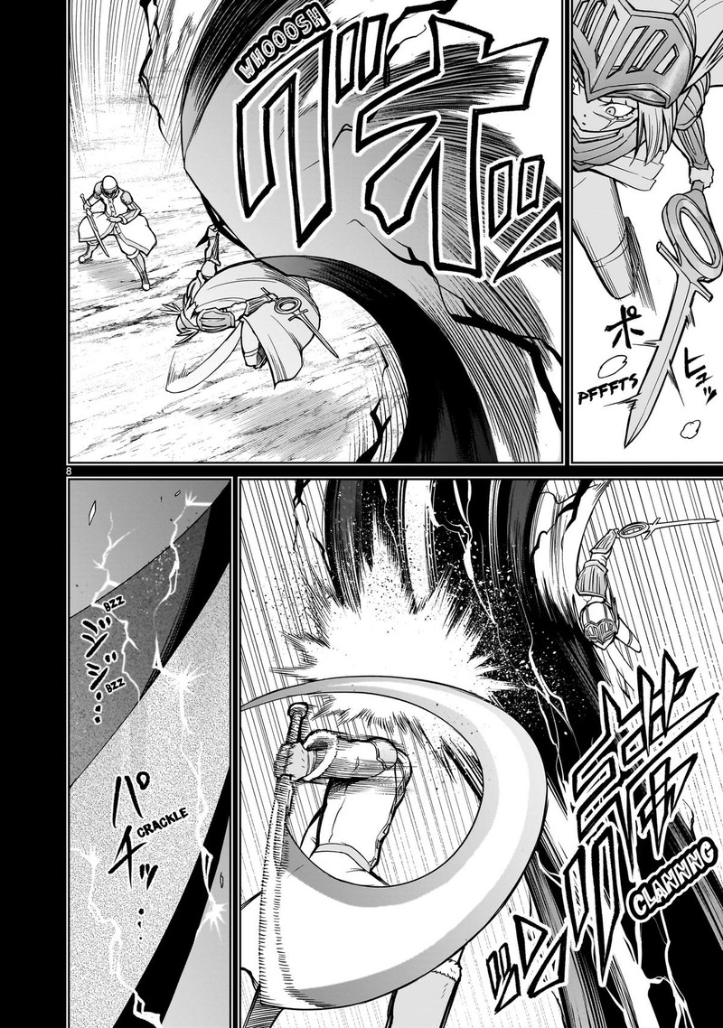 Rosen Garten Saga 51 8