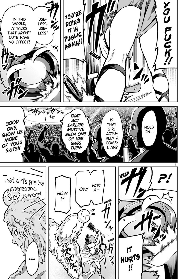 Rosen Garten Saga 52 10