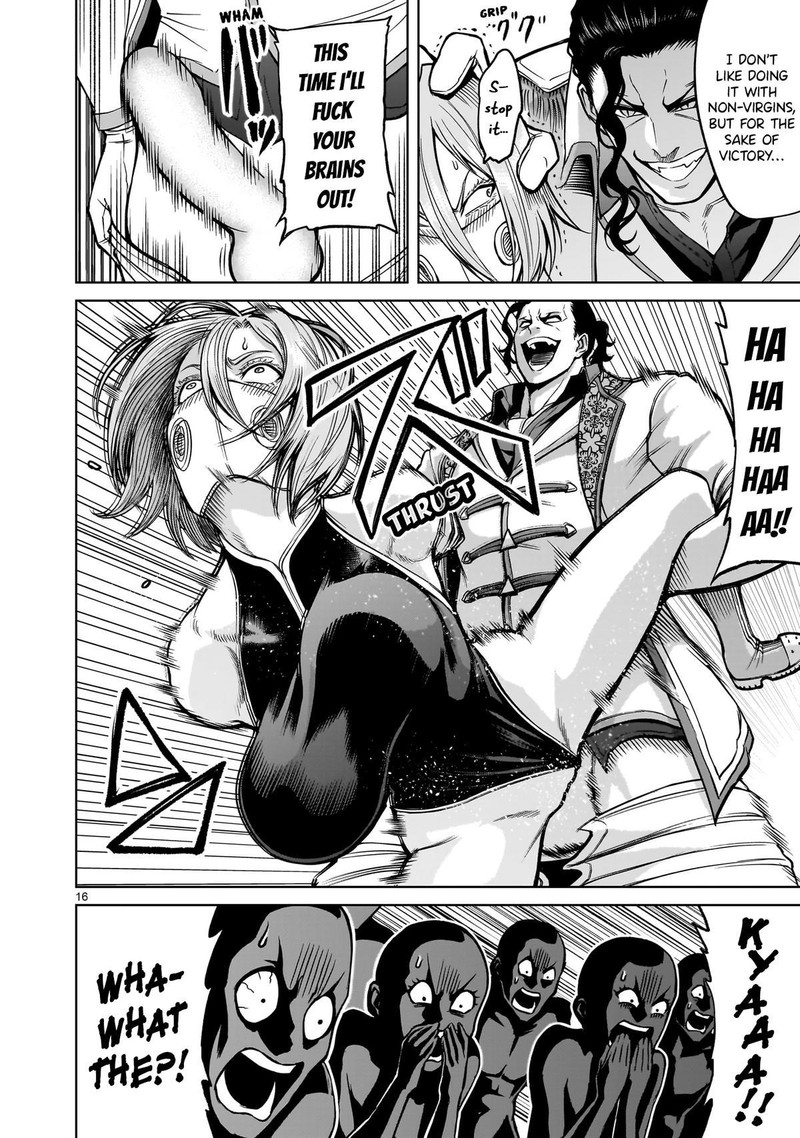 Rosen Garten Saga 52 15