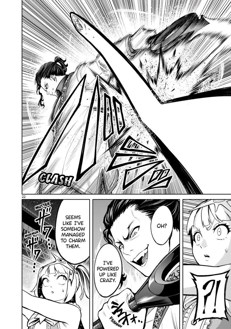 Rosen Garten Saga 52 21