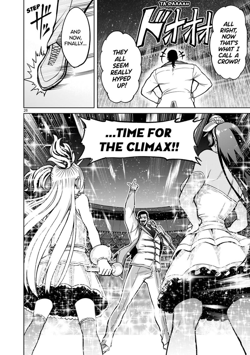 Rosen Garten Saga 52 25