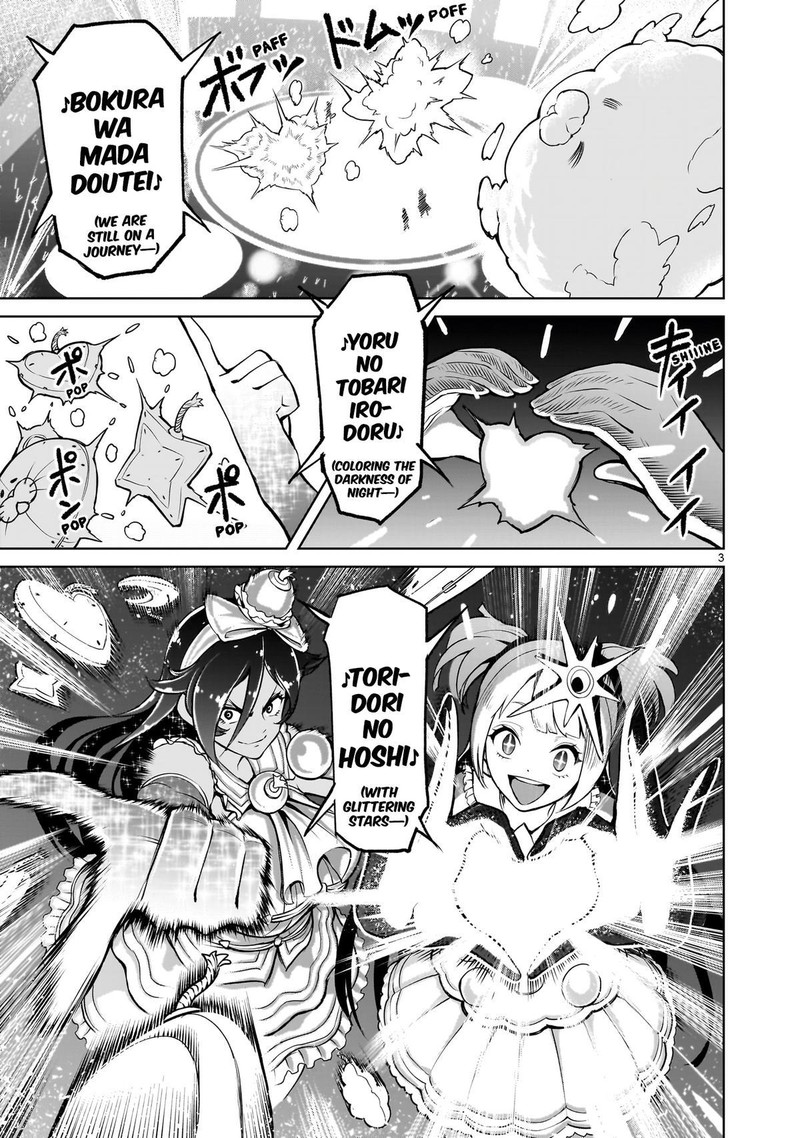 Rosen Garten Saga 52 3