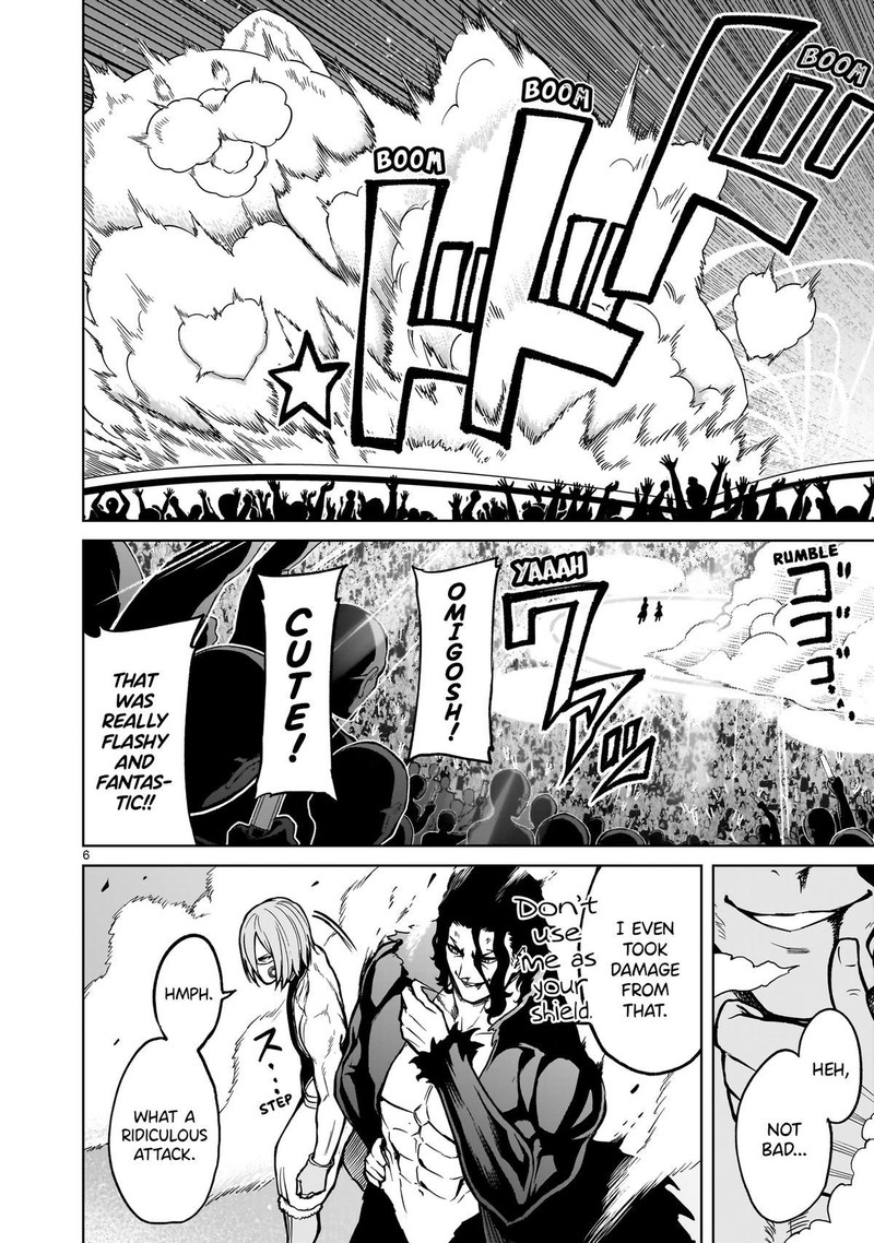 Rosen Garten Saga 52 5