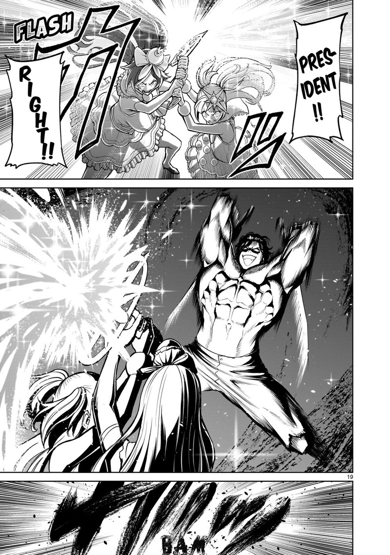 Rosen Garten Saga 53 17