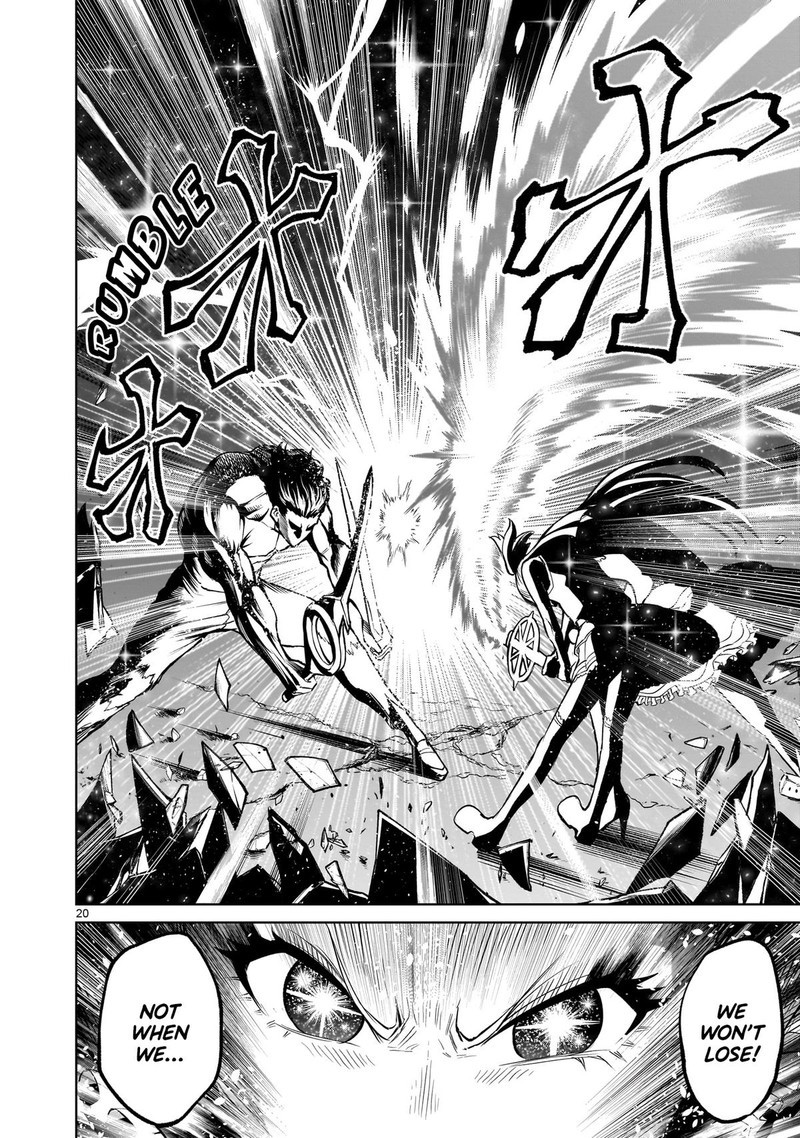 Rosen Garten Saga 53 18