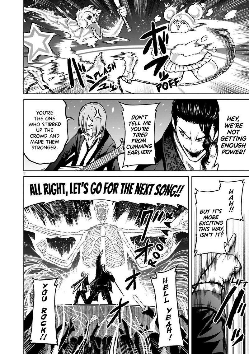 Rosen Garten Saga 53 3