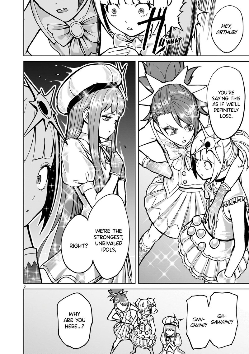 Rosen Garten Saga 53 5