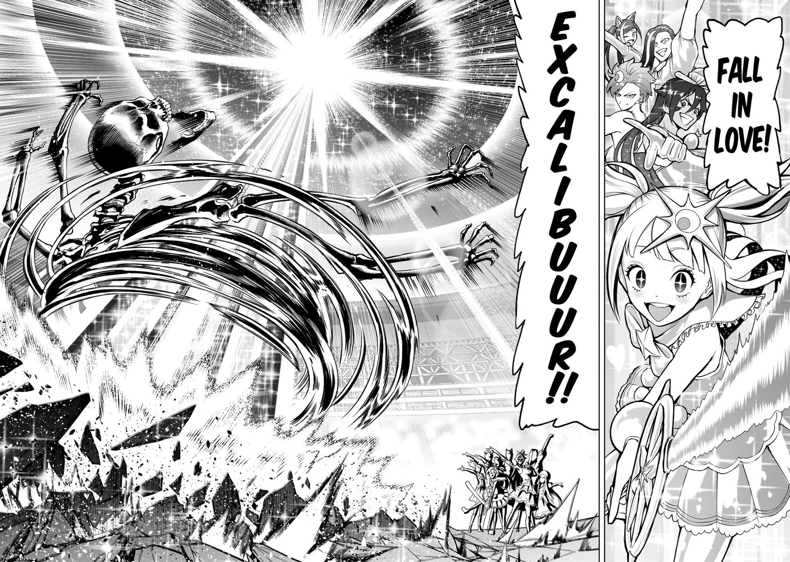 Rosen Garten Saga 53 9