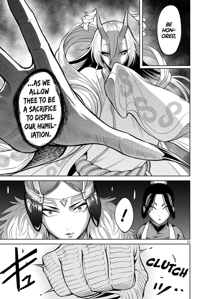 Rosen Garten Saga 54 21