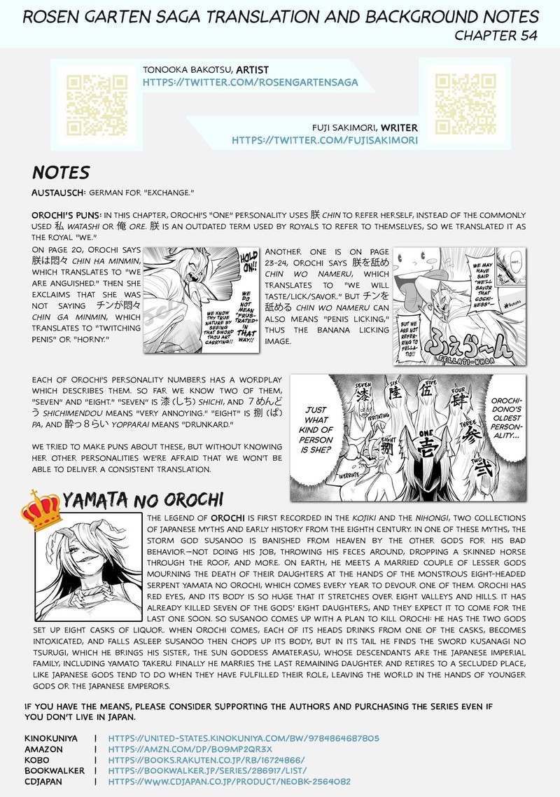 Rosen Garten Saga 54 25