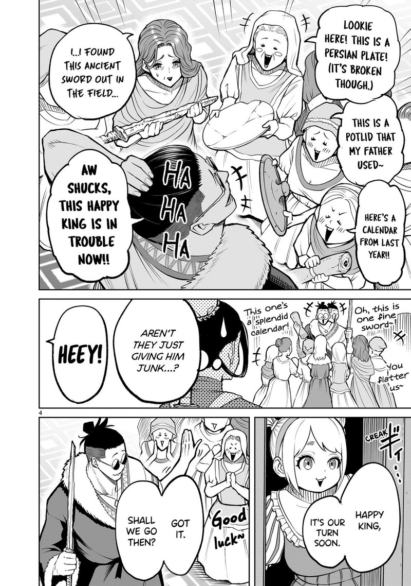 Rosen Garten Saga 54 4