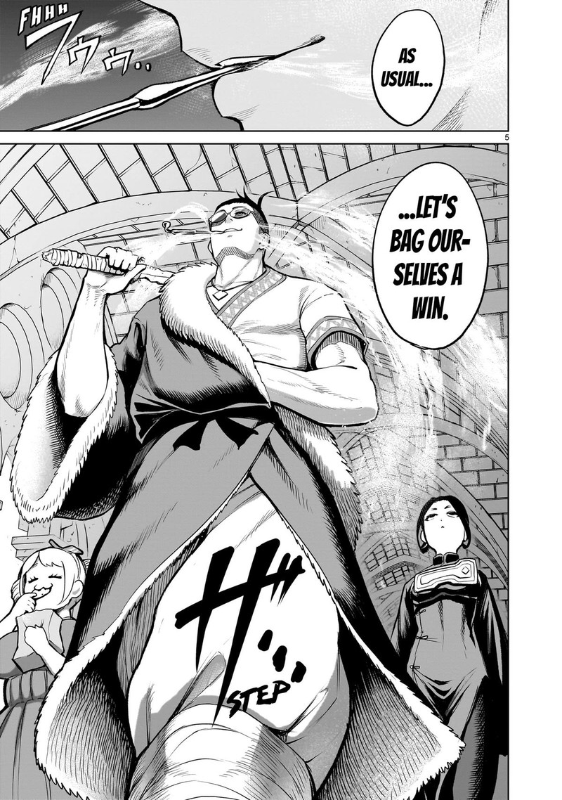 Rosen Garten Saga 54 5