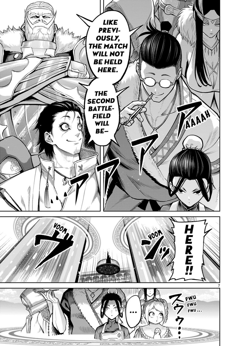 Rosen Garten Saga 54 7