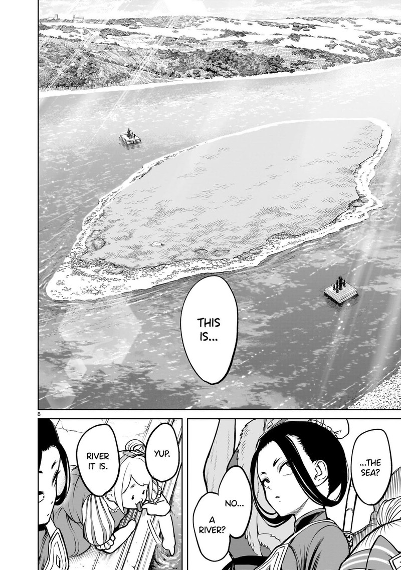 Rosen Garten Saga 54 8