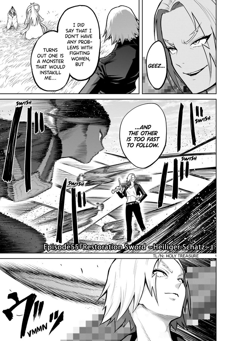 Rosen Garten Saga 55 1