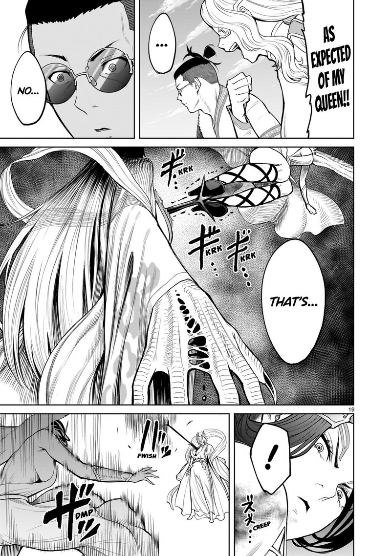 Rosen Garten Saga 55 18