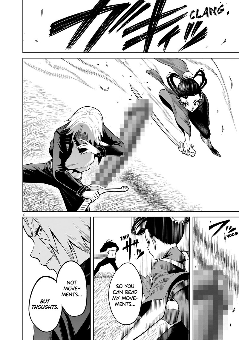 Rosen Garten Saga 55 2