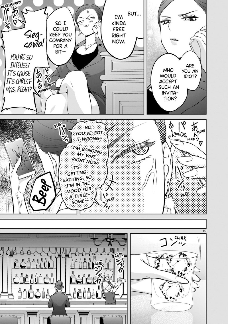 Rosen Garten Saga 56 17