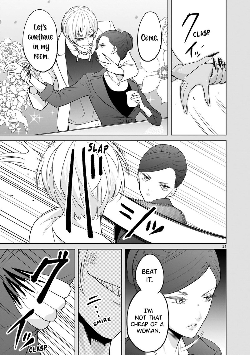 Rosen Garten Saga 56 19