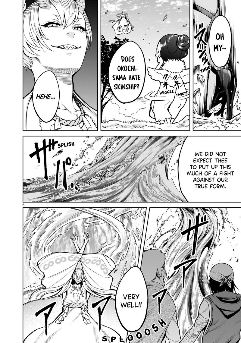 Rosen Garten Saga 56 6